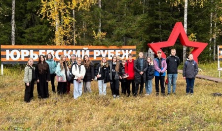 Школьники из Архангельска побывали на «Юрьевском рубеже»