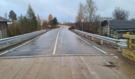 В Няндомском округе завершается капремонт моста через реку Икса 