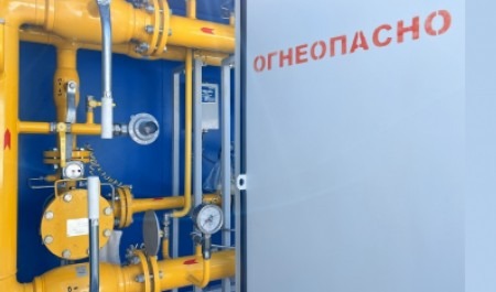 В МФЦ Поморья продолжаются консультации по вопросам социальной газификации СНТ