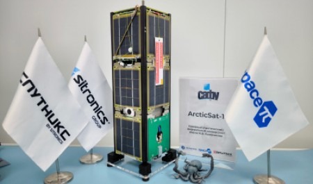 ArcticSat к запуску готов!