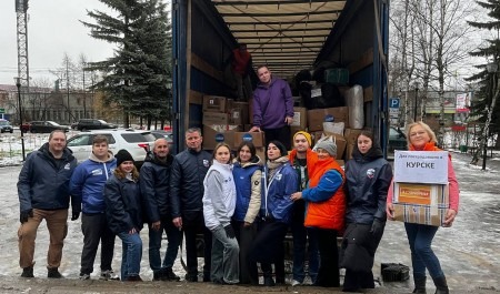 Архангельские партийцы и активисты "Единой России" поддержали жителей Курска