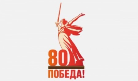 Глава Архангельска поделился планами по подготовке к 80-летнему юбилею Победы