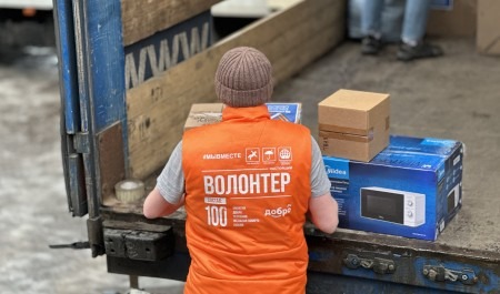 Сервис #МЫВМЕСТЕ.Логистика помогает региональному штабу общероссийской акции взаимопомощи в доставке гуманитарных грузов