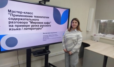 Преподаватели САФУ приняли участие в фестивале «Мастерство и вдохновение – 2024»