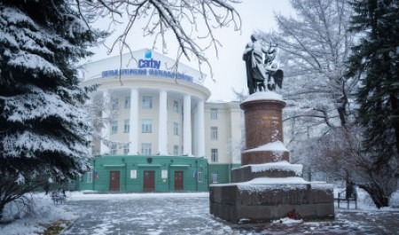 В САФУ отметят 75 лет российско-китайских дипломатических отношений