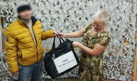 Осужденные Котласа передали посылочку на СВО