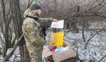 Боец ищет девочку из Новодвинска, чтобы поблагодарить за оберег