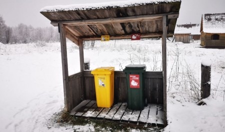 В Кенозерском нацпарке совершенствуется система РСО