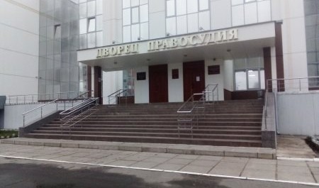 В Северодвинске бухгалтер обокрала родную гимназию