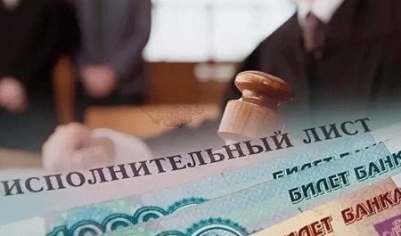 Судебные приставы Поморья не дадут умереть с голода должникам