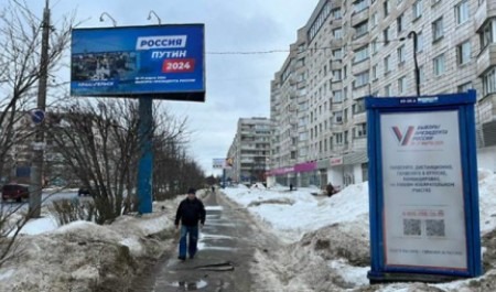 Прокуратура выявила в действиях архангельских чиновников «рекламные перегибы»