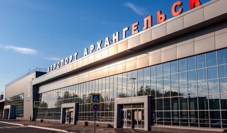 С днем рождения, аэропорт "Архангельск"!