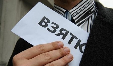 Архангельские железнодорожники попались на взяточничестве