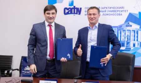 САФУ и движение «Здоровое Отечество» развивают партнерство