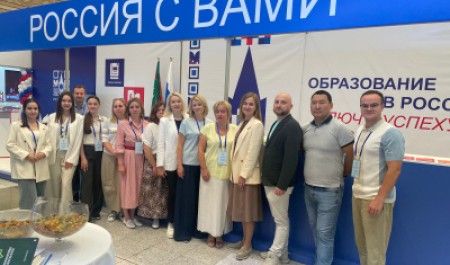 САФУ – участник Недели российского образования в Ашхабаде