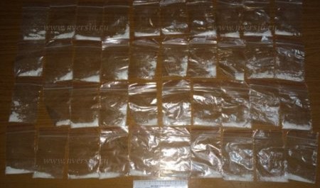 В Архангельске задержаны подозреваемые в фасовке наркотиков