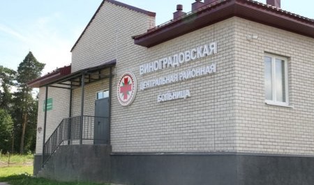 Еще один главврач районной больницы Поморья попала в финансовый скандал