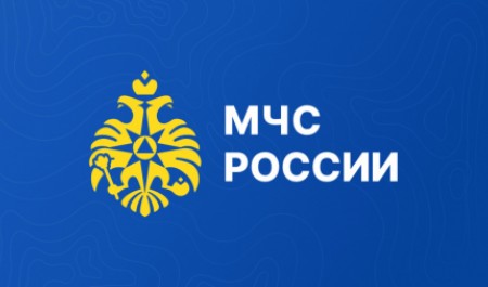 МЧС России разработаны типовые программы для подготовки пожарных-добровольцев