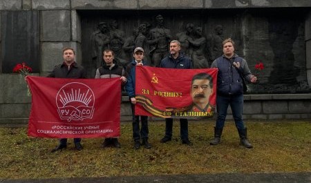 Без Гревцова Без Гревцова