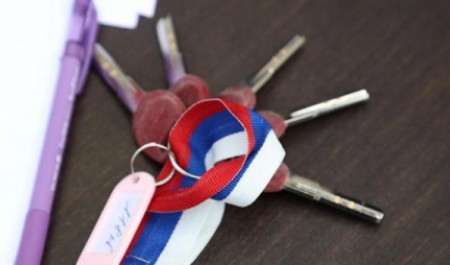 Вторичка в Поморье станет доступней: власти расширят круг получателей арктик-займов