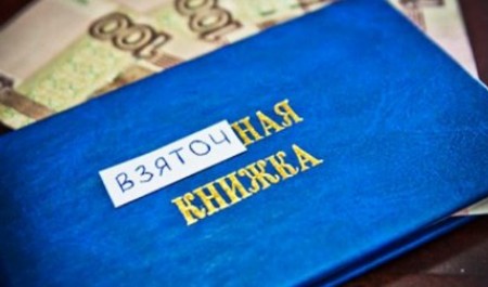 В вельском техникуме с отстающих студентов брали мзду