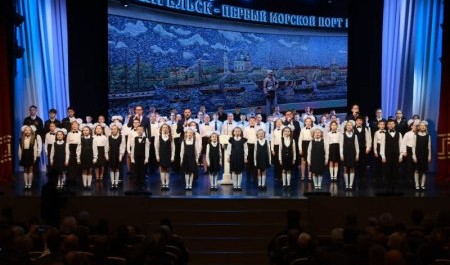 "Верой и правдой"