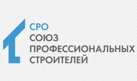 В Котласе осудили еще одну участницу коррупционного СРО