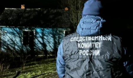 В Архангельской области следователи выясняют обстоятельства гибели людей в пожаре В Архангельской области следователи выясняют обстоятельства гибели людей в пожаре