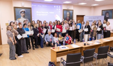 Участники программы «Больше, чем талант» представили проекты в САФУ Участники программы «Больше, чем талант» представили проекты в САФУ