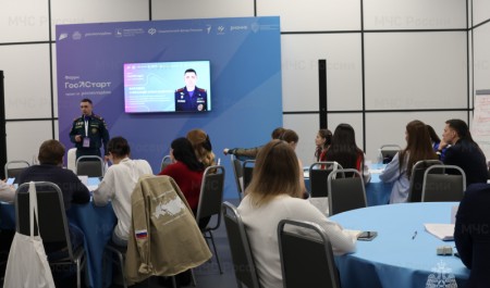 МЧС России на форуме «ГосСтарт»: адаптация молодых сотрудников – ключ к успеху