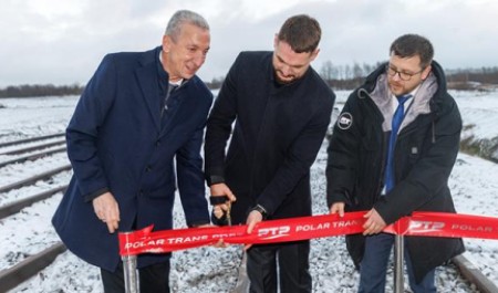 Новый грузовой «арктический» железнодорожный терминал появился в Архангельске Новый грузовой «арктический» железнодорожный терминал появился в Архангельске