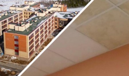 Крыша современной школы-гиганта на окраине Архангельска с приходом дождей дала течь Крыша современной школы-гиганта на окраине Архангельска с приходом дождей дала течь