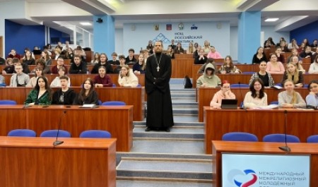 Священник Михаил Юров: Предрассудки из ХХ столетия усложняют разговор о науке и религии 