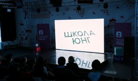 Мальчишкам войны посвящается: в САФУ состоялся показ фильма «Соловецкая школа юнг» Мальчишкам войны посвящается: в САФУ состоялся показ фильма «Соловецкая школа юнг»