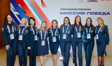 Сотрудницы МЧС России поучаствовали в образовательной программе «Женщины России. Миссия: Победа»