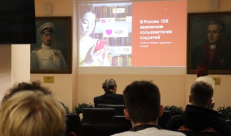 В САФУ стартовал юбилейный международный молодежный фестиваль «Поморье-FEST» В САФУ стартовал юбилейный международный молодежный фестиваль «Поморье-FEST»