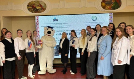 Россия и Узбекистан: в САФУ прошла международная школа «Шаг в профессию» Россия и Узбекистан: в САФУ прошла международная школа «Шаг в профессию»