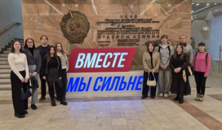 Студенты САФУ посетили Департамент по внутренней политике и Центр изучения общественного мнения Студенты САФУ посетили Департамент по внутренней политике и Центр изучения общественного мнения