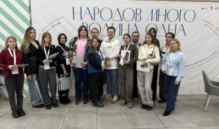 Студенты-социологи САФУ приняли участие в XVII Северном межнациональном форуме