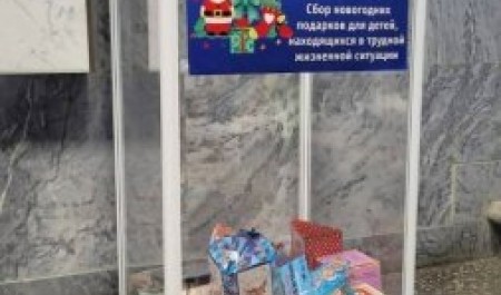 Дмитрий Морев приглашает подарить детям новогоднее счастье