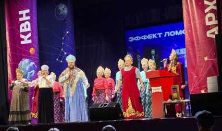 «Эффект со звезды»: финал Архангельской лиги КВН вылился в двойное чемпионство