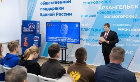 Герои СВО из Архангельской области попадут на экран