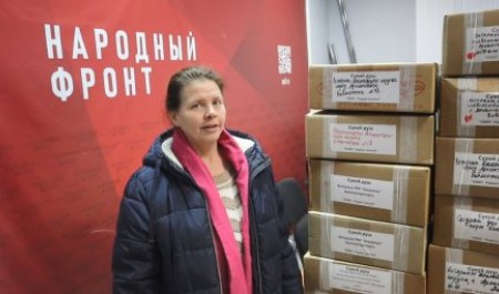 Гигиена как залог победы. Архангельские пенсионерки передали бойцам СВО сухой душ