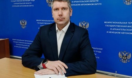 В Архангельской области строго наказывают за задержку зарплаты