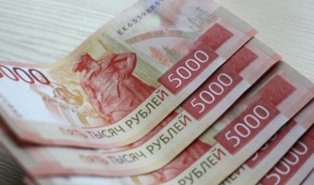 Жителей Архангельской области поздравляют с новой МРОТ