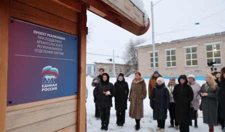 Секретари «первичек» «Единой России» обменялись опытом в Приморском округе