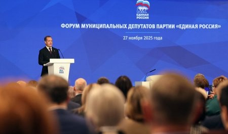 «Единая Россия» провела Всероссийский форум муниципальных депутатов