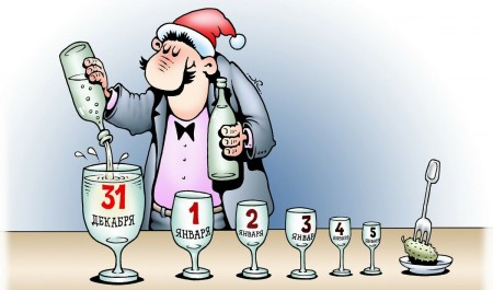 Состоятельные архангелогородцы хотят сократить новогодние каникулы