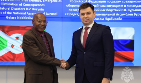 В МЧС России обсудили сотрудничество с Республикой Бурунди В МЧС России обсудили сотрудничество с Республикой Бурунди