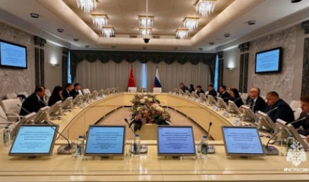 Спасатели МЧС России и Китая обсудили в Приморье вопросы сотрудничества Спасатели МЧС России и Китая обсудили в Приморье вопросы сотрудничества